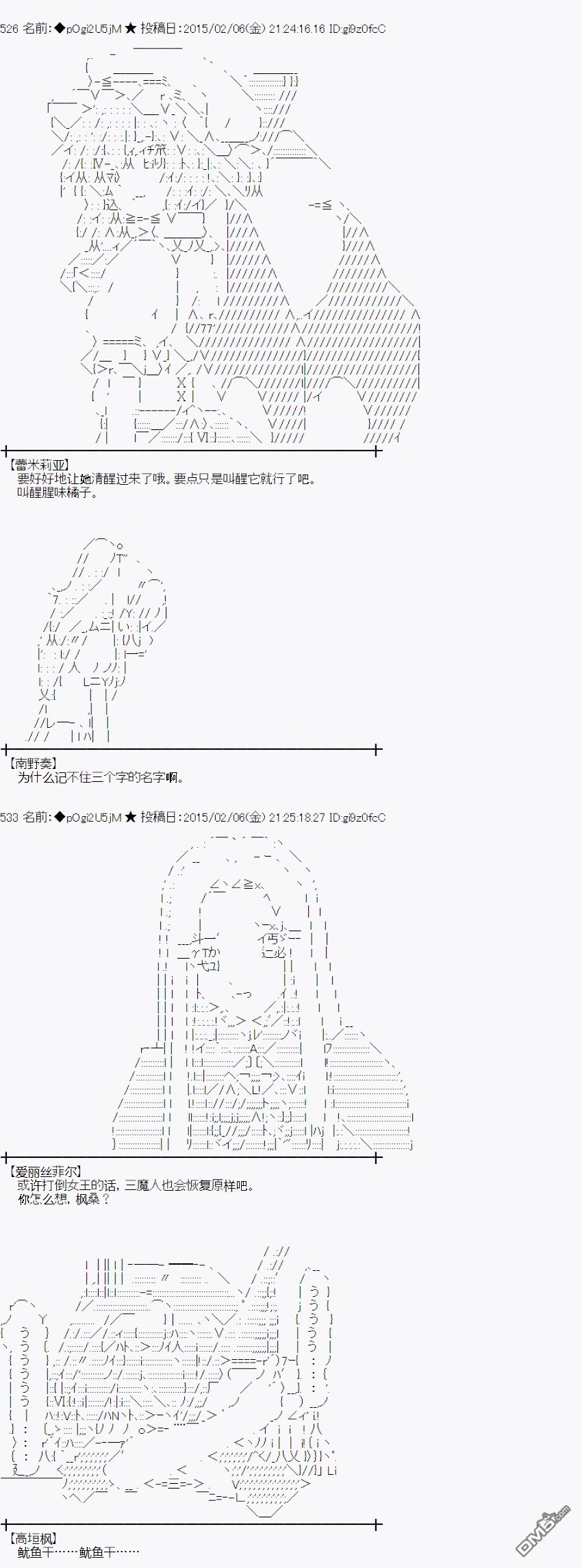 33.jpg