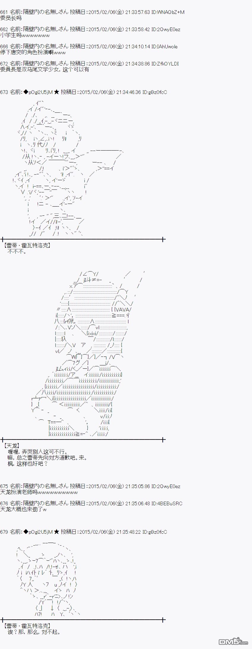38.jpg