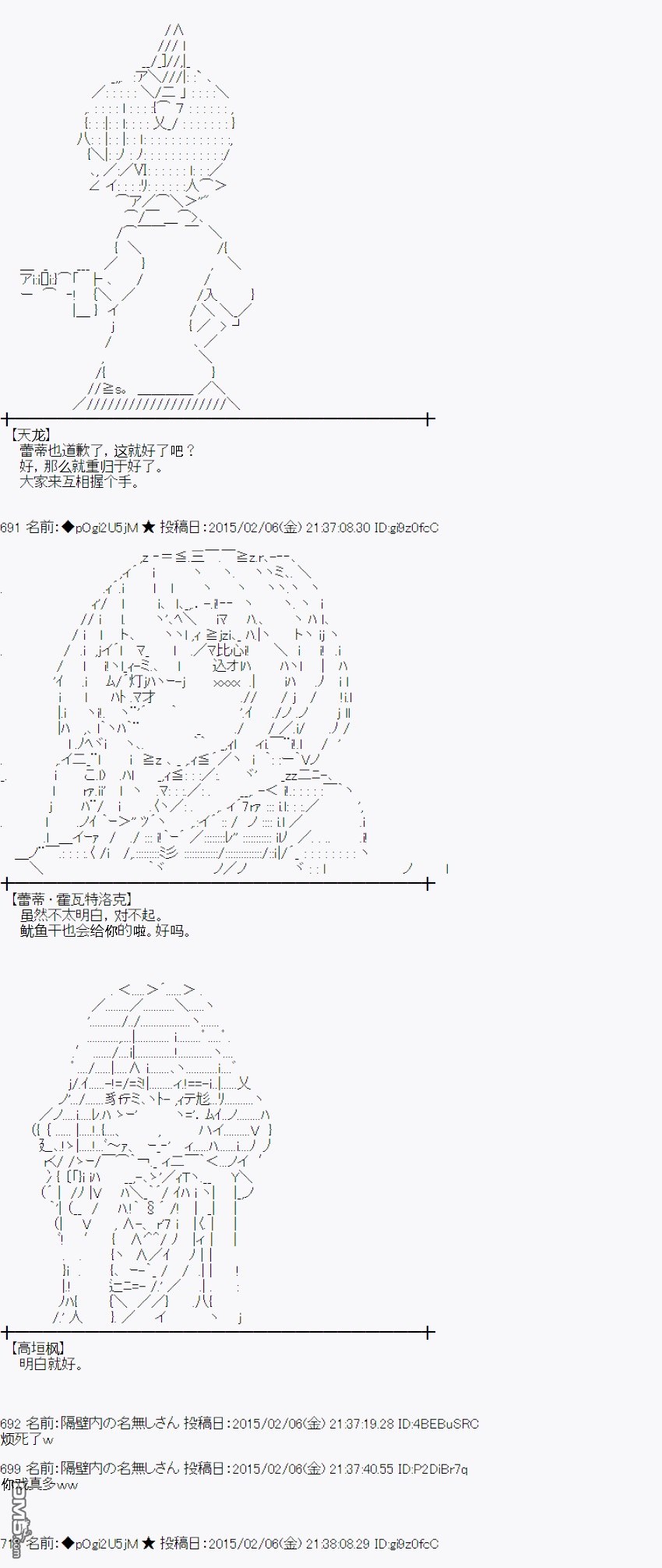 39.jpg