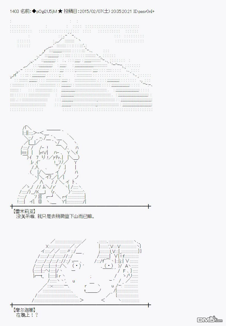 21.jpg