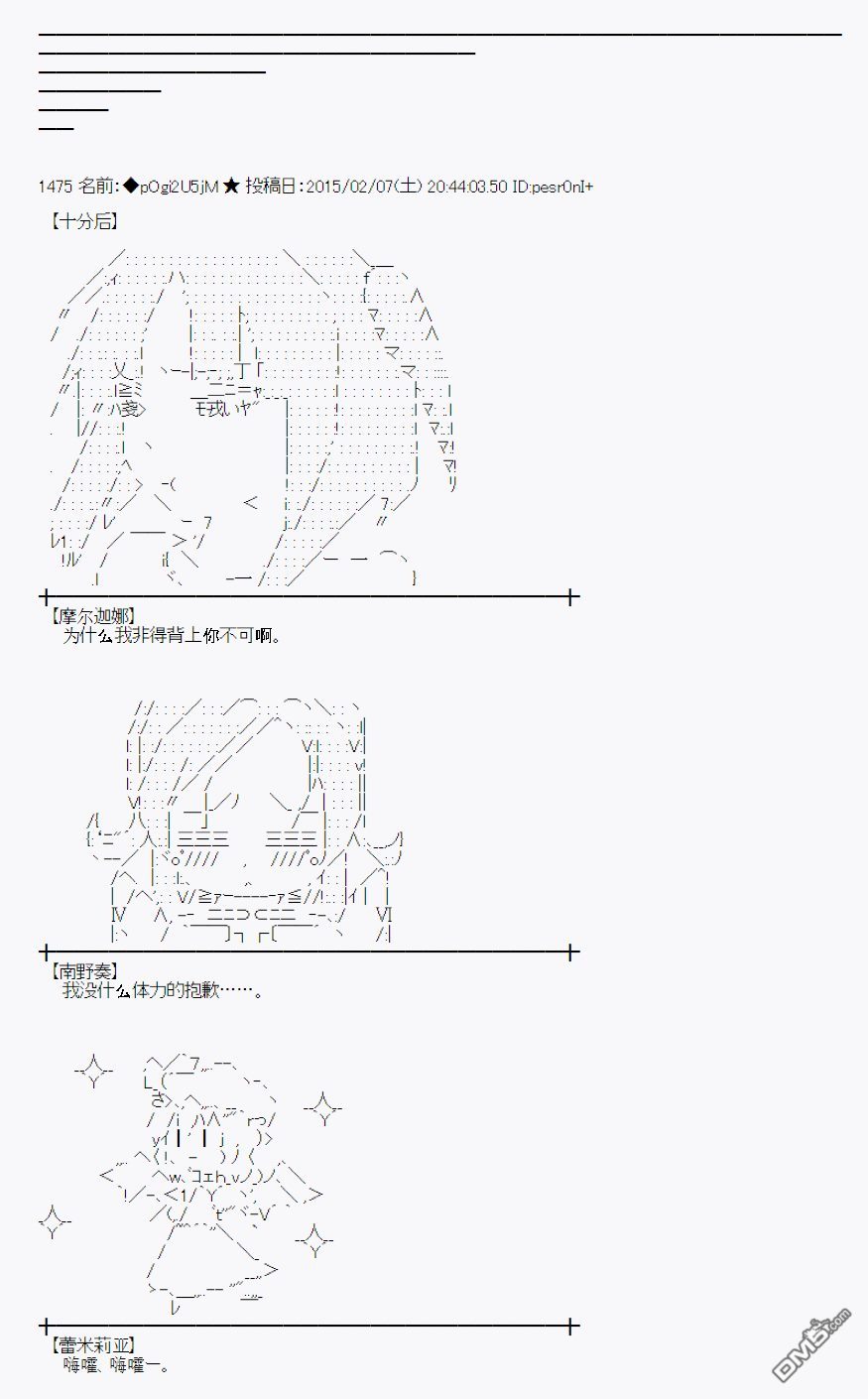 27.jpg