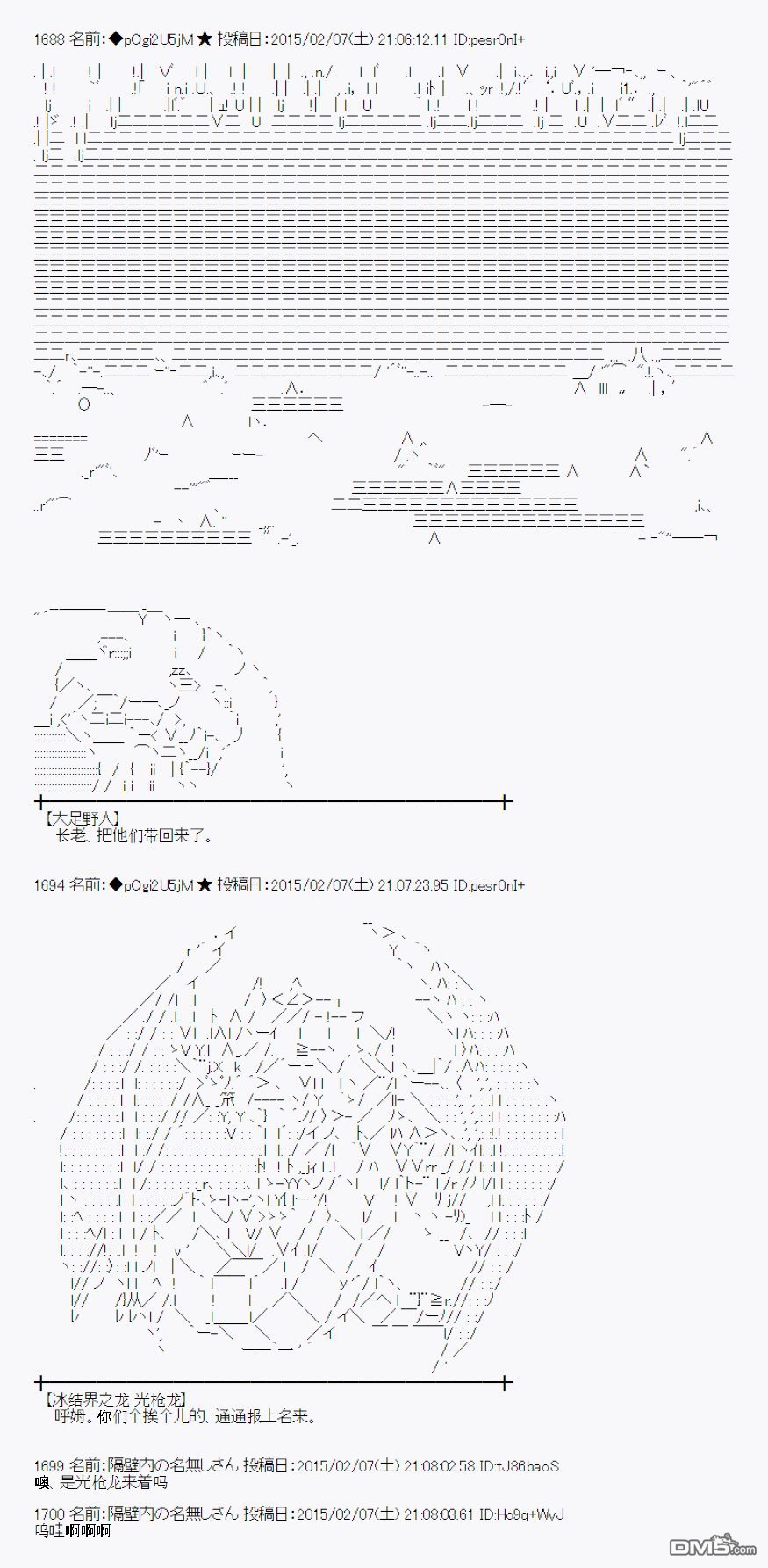 39.jpg