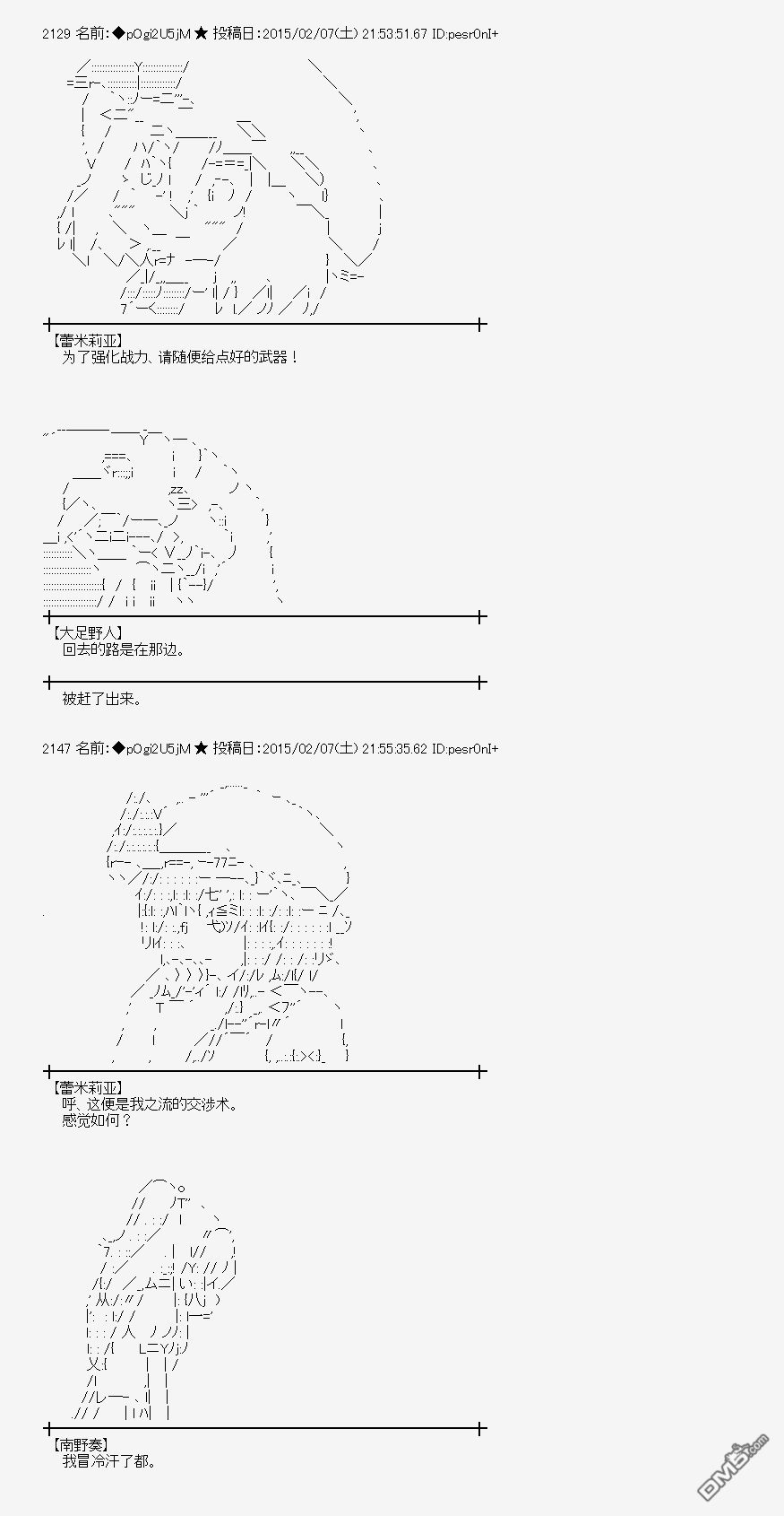59.jpg
