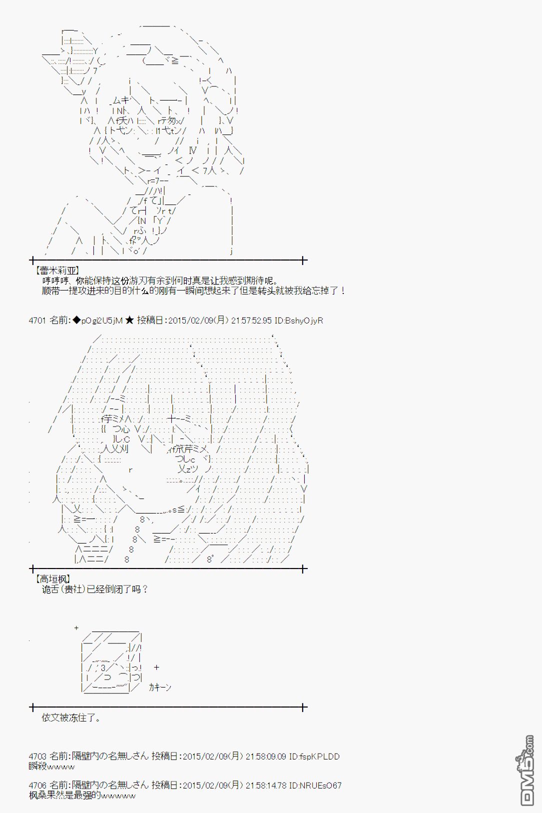 48.jpg