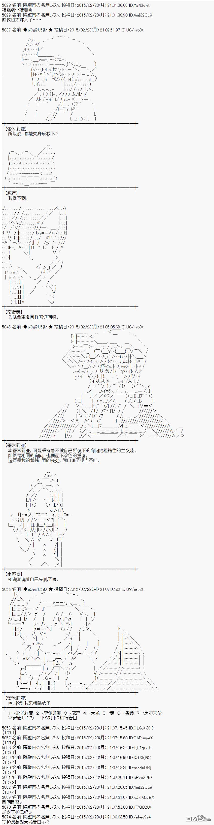18.jpg