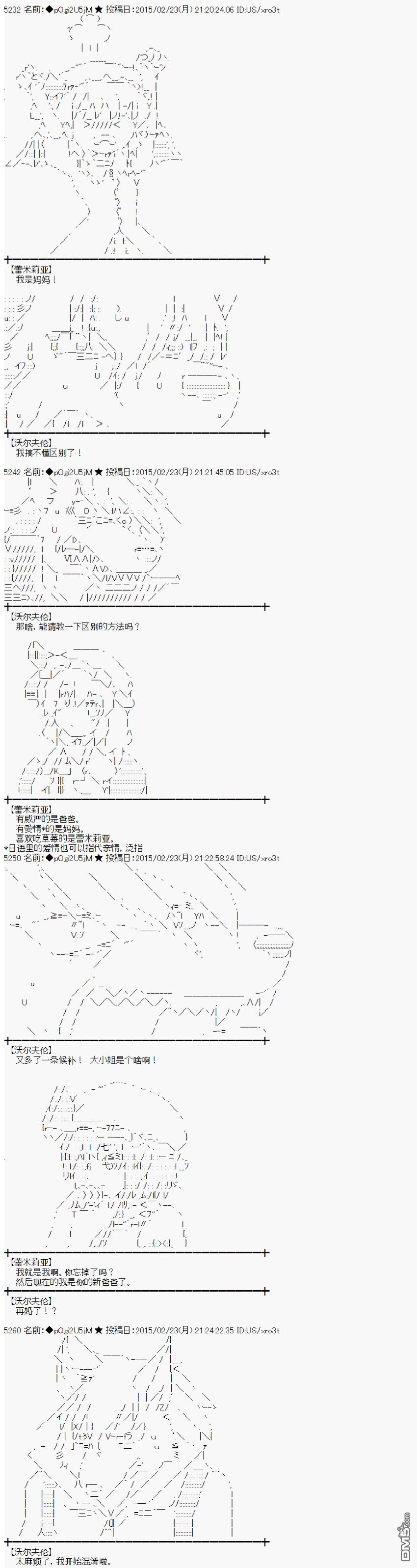 23.jpg