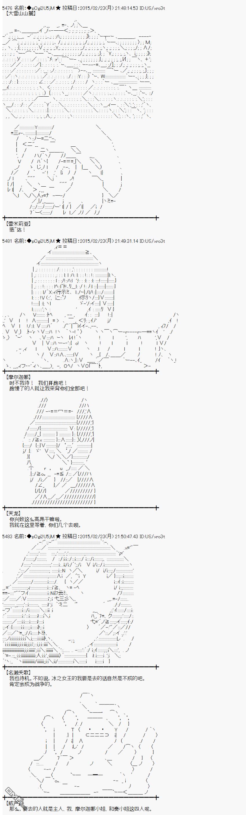 29.jpg