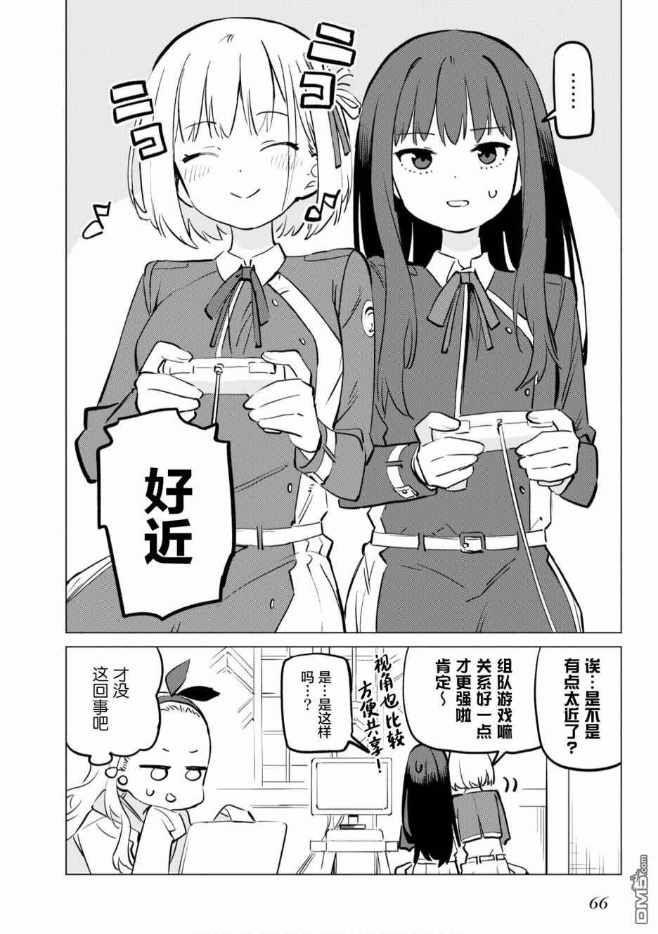 6.jpg