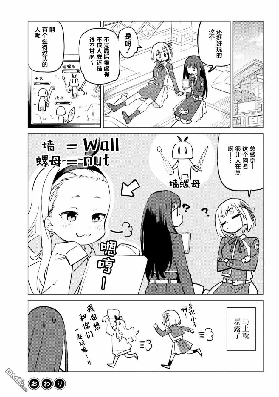 8.jpg