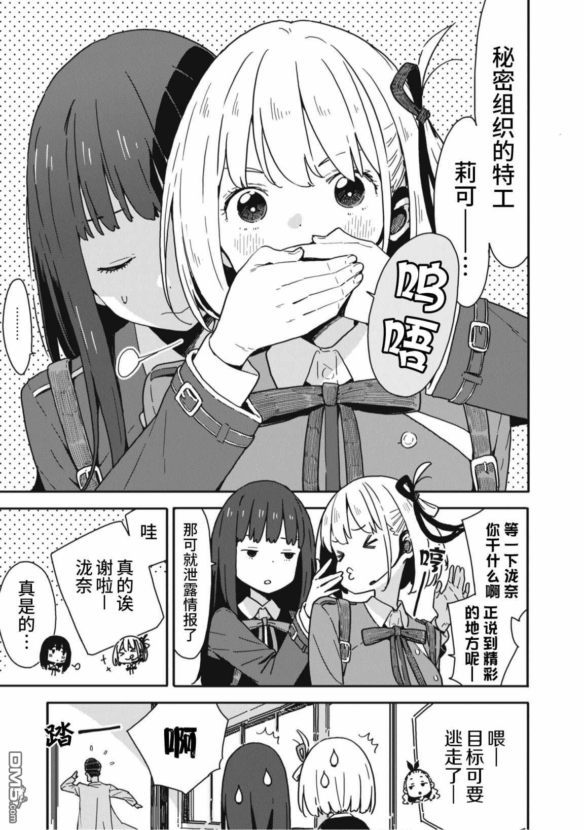 9.jpg