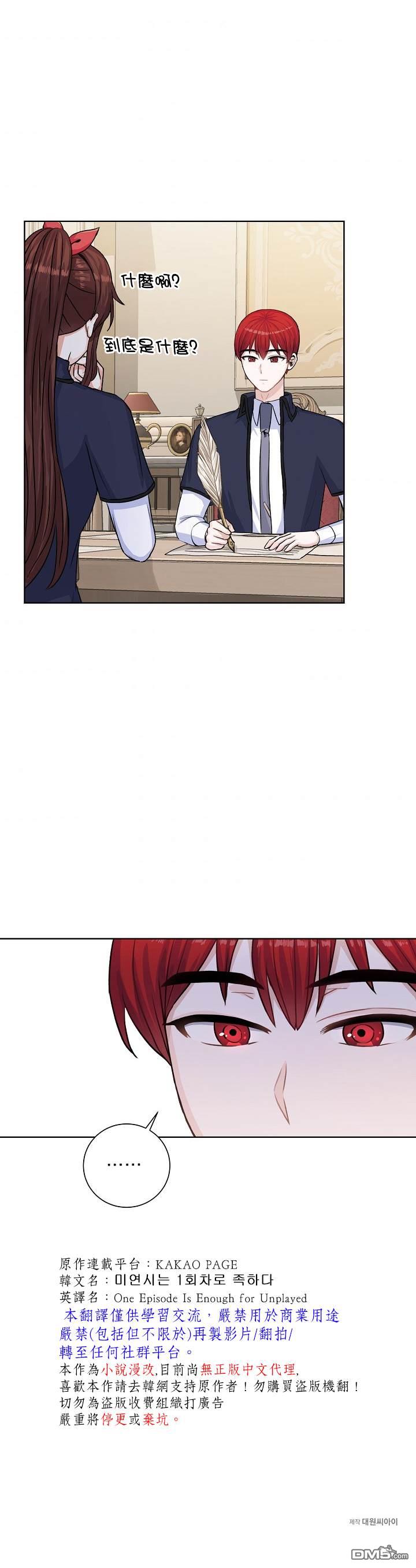 54.jpg