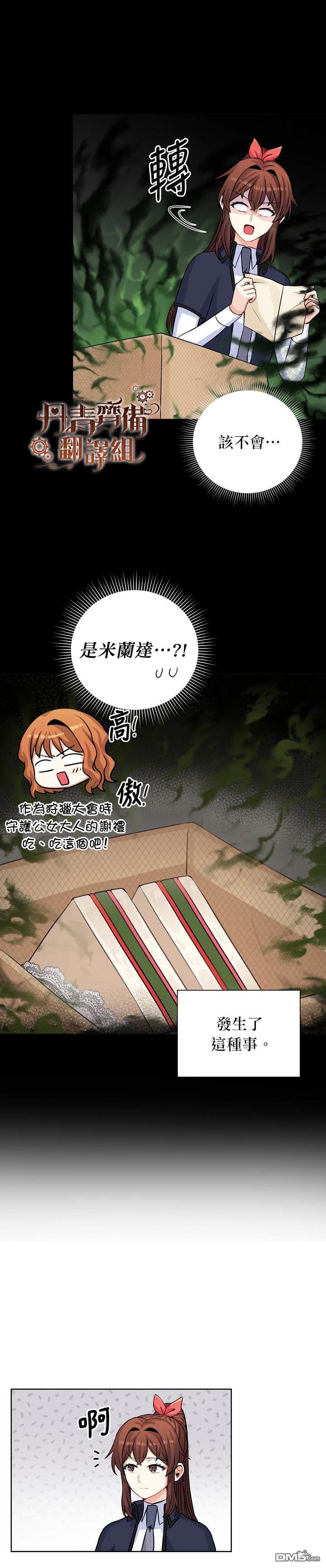14.jpg