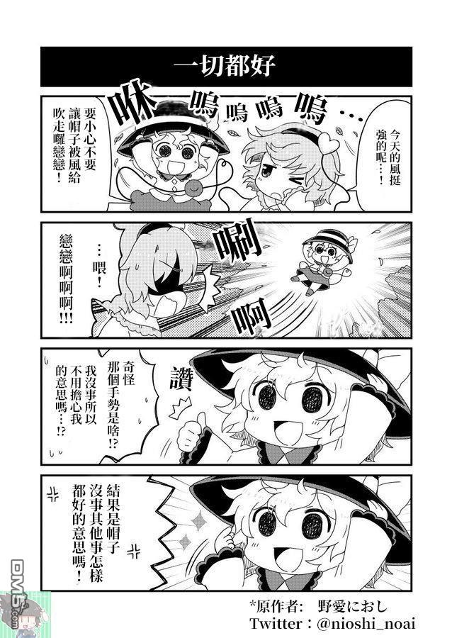 3.jpg