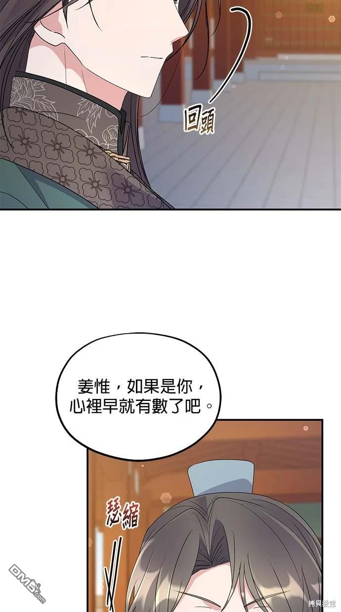 78.jpg