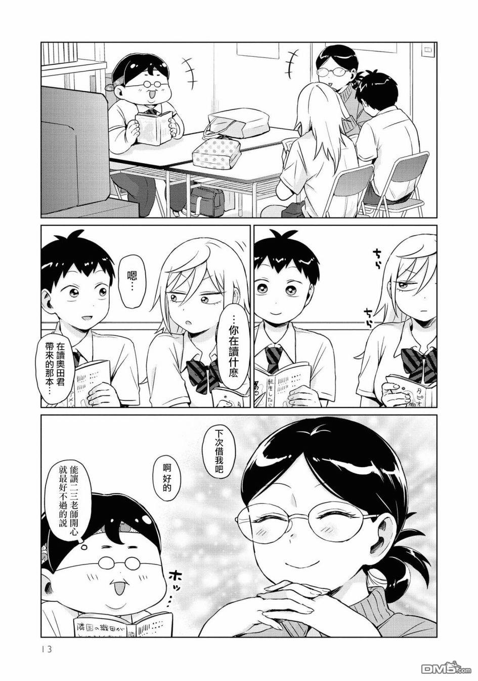 5.jpg