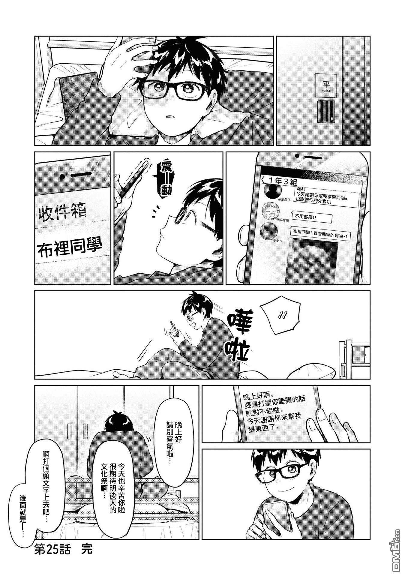8.jpg