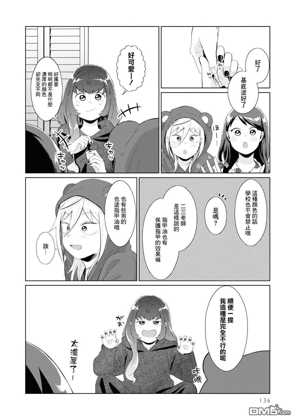 6.jpg