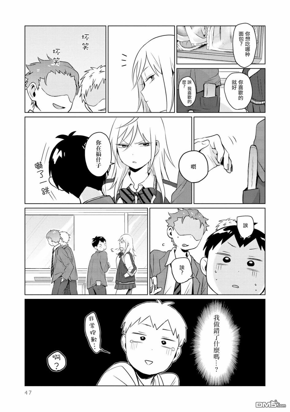 9.jpg