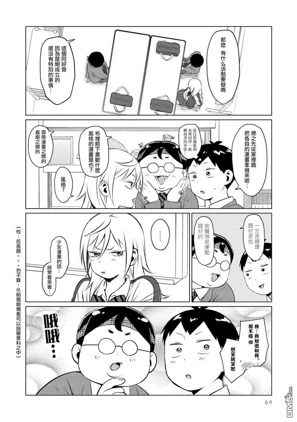 10.jpg