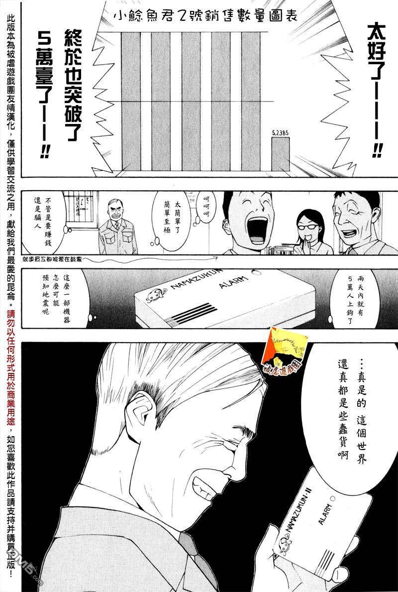 14.jpg