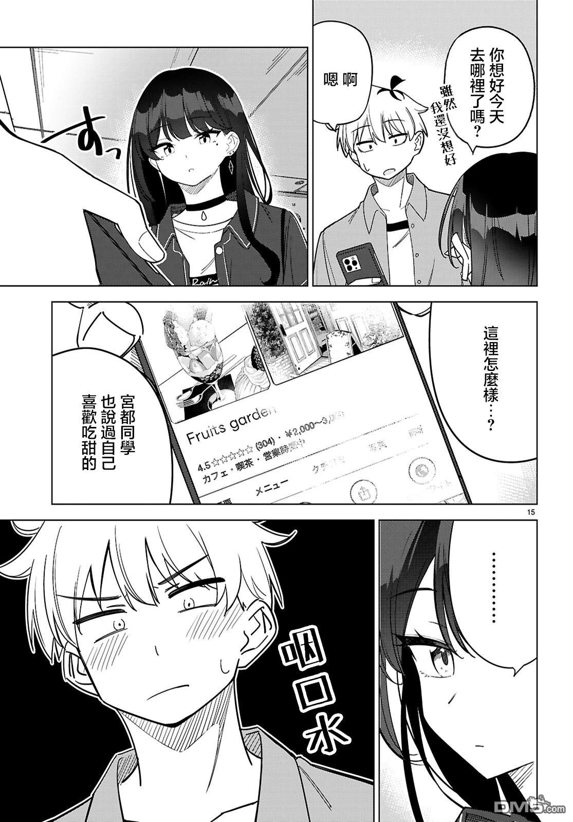 15.jpg
