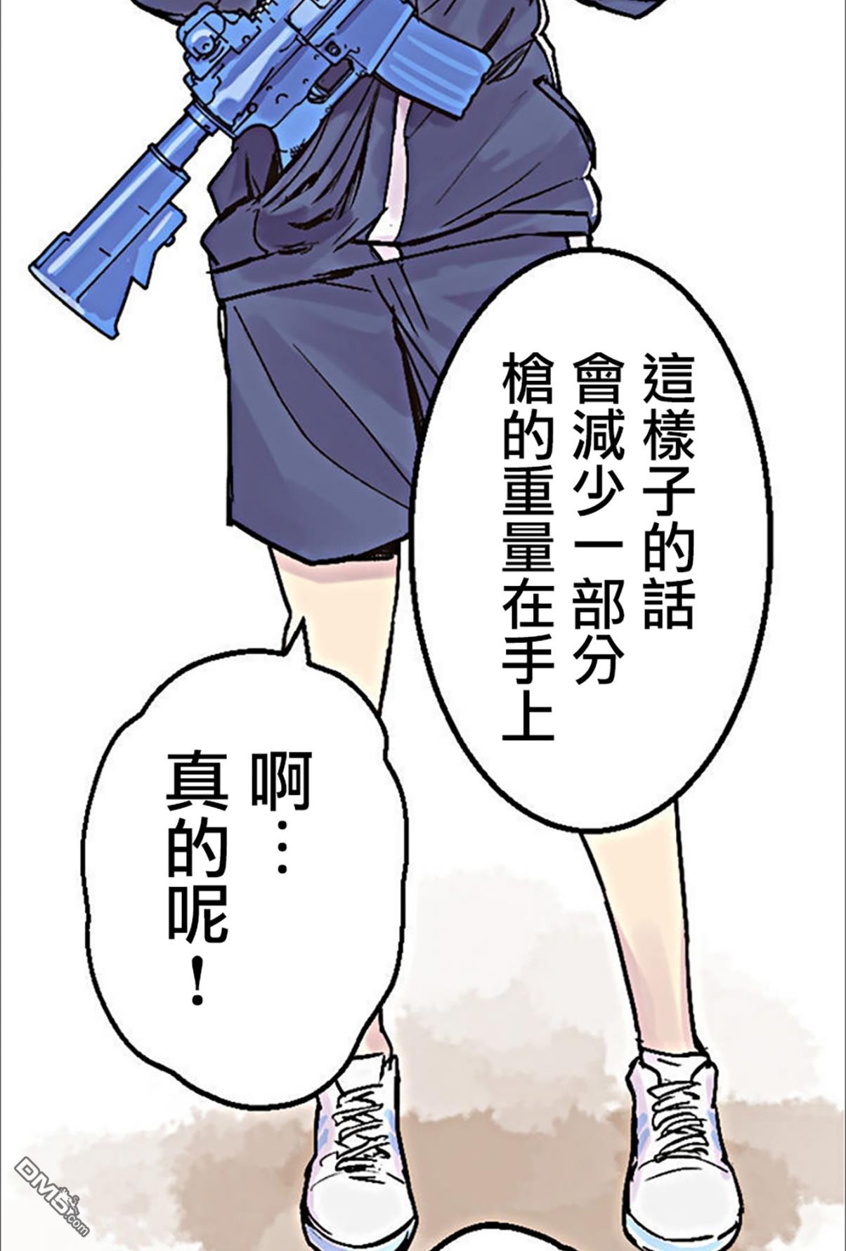 76.jpg