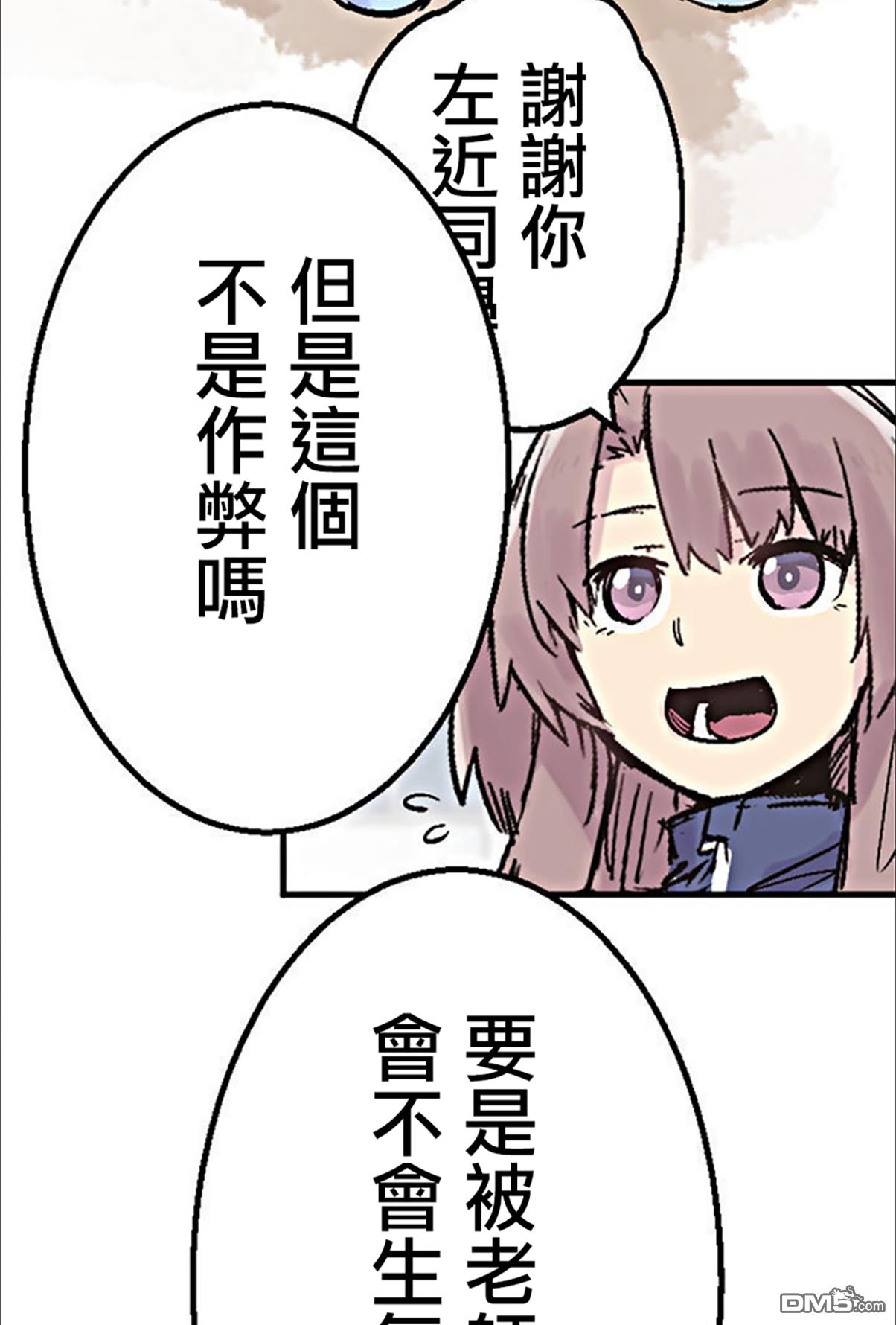 77.jpg