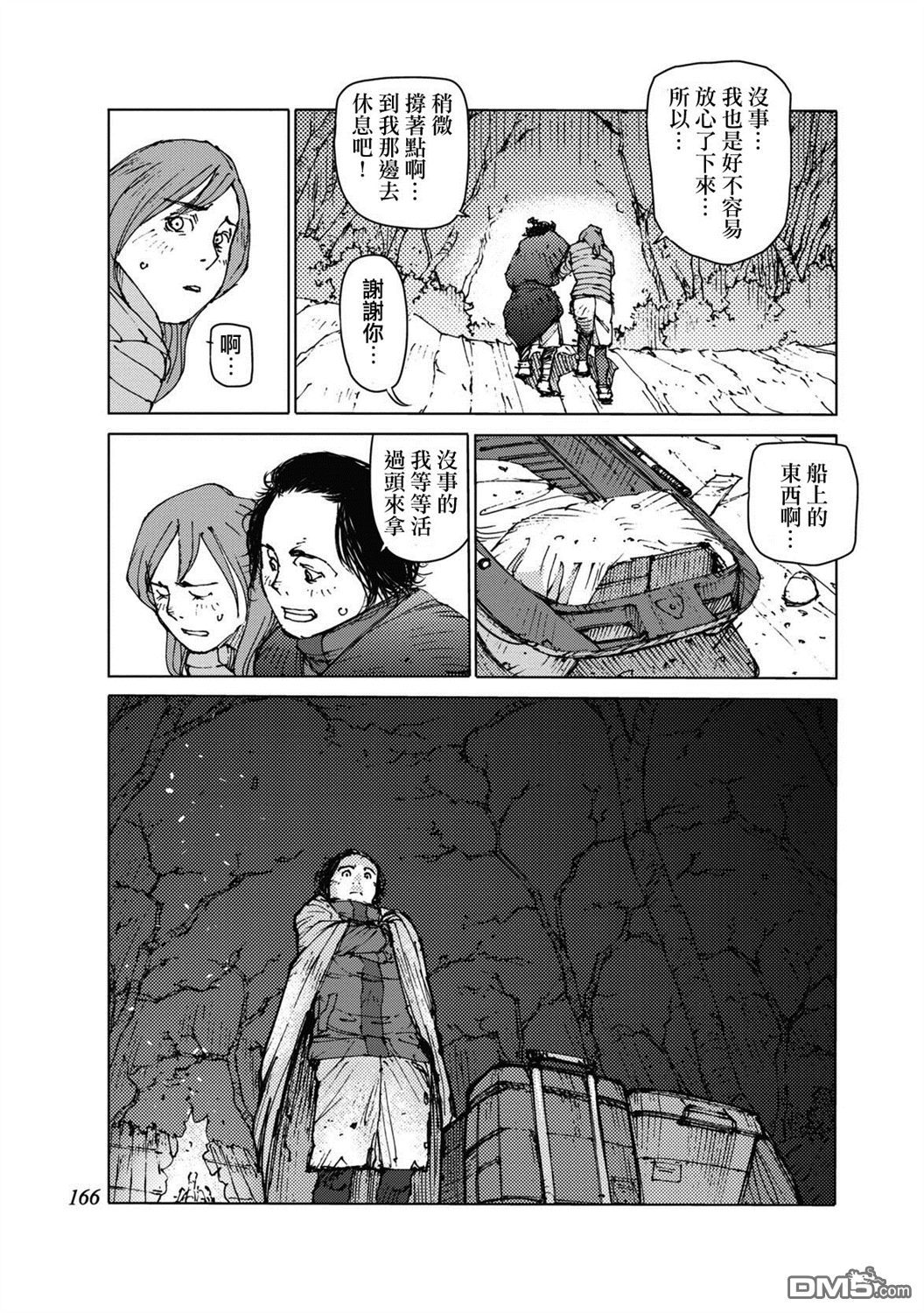 6.jpg