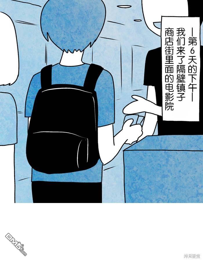 8.jpg