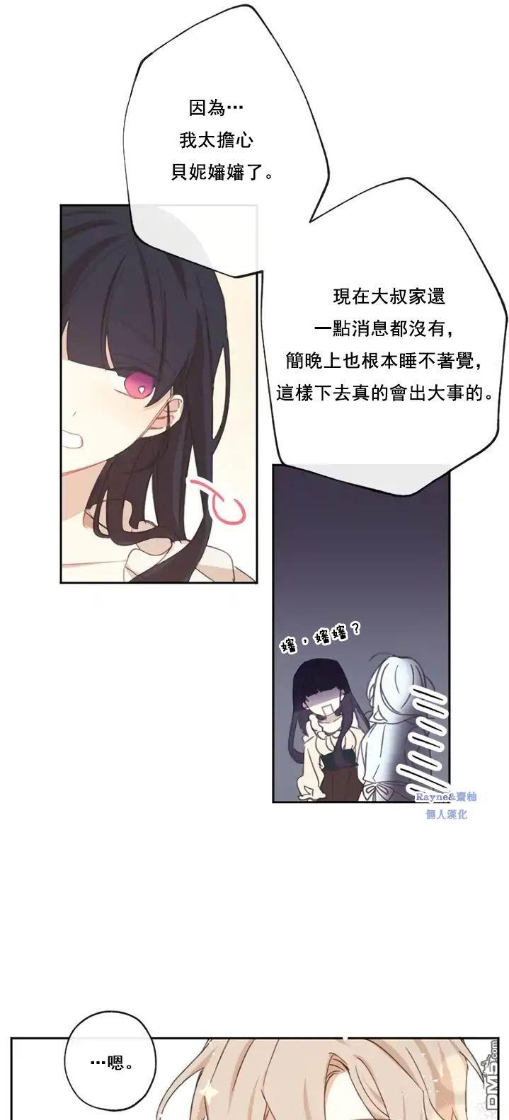 49.jpg