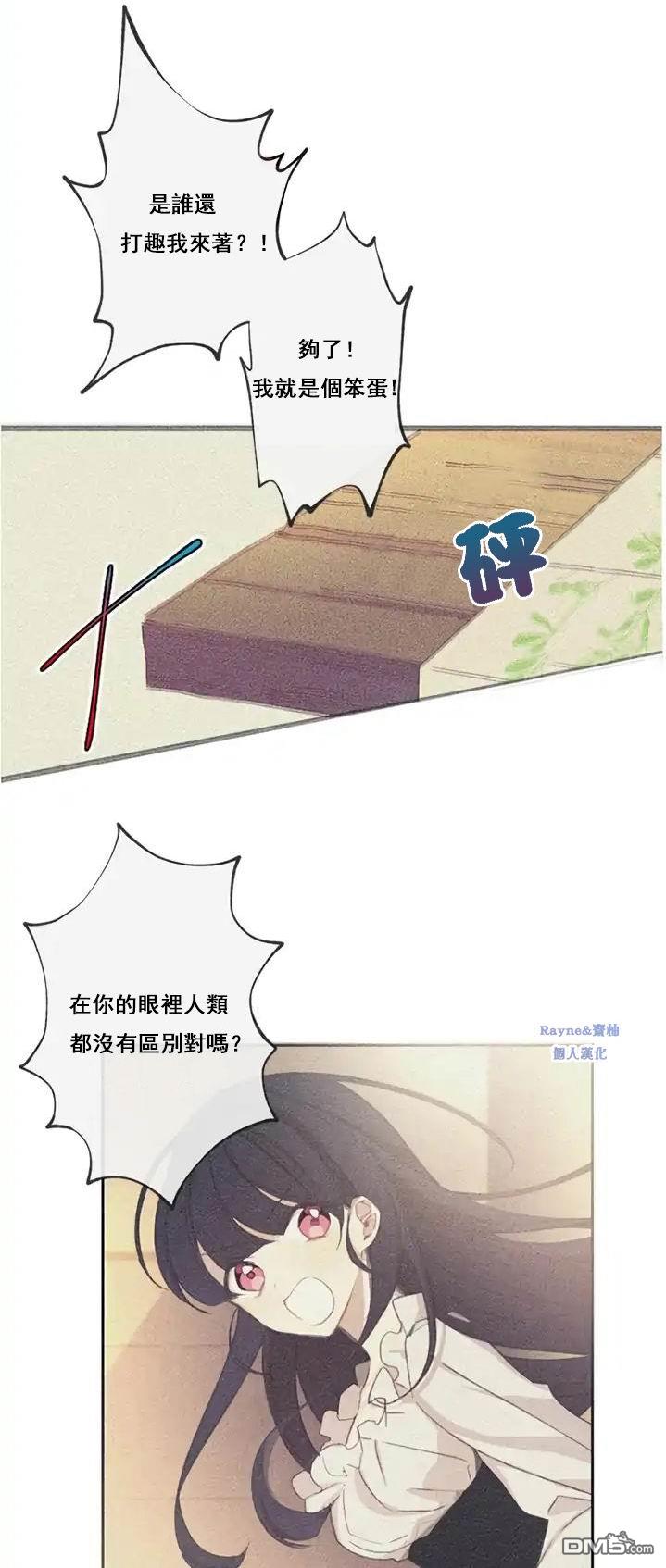 61.jpg