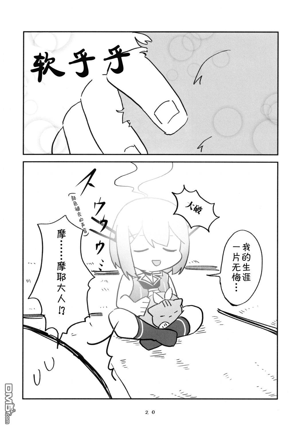 20.jpg