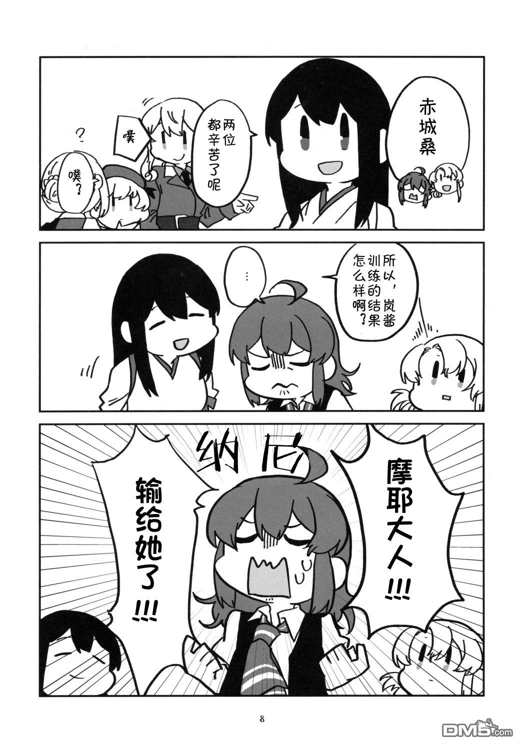 8.jpg