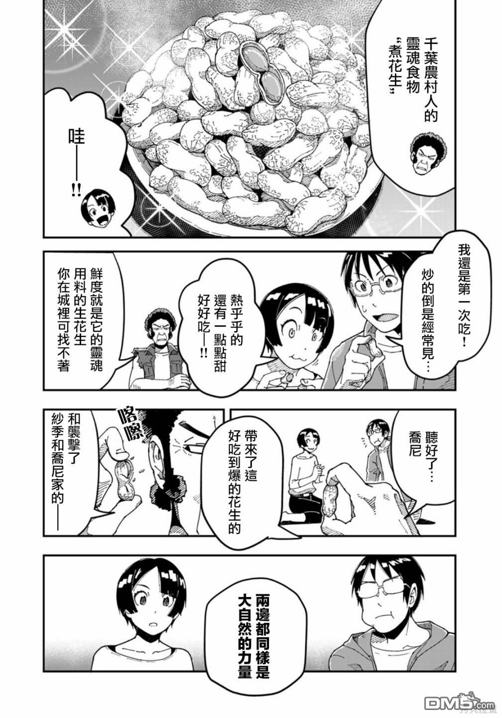 18.jpg