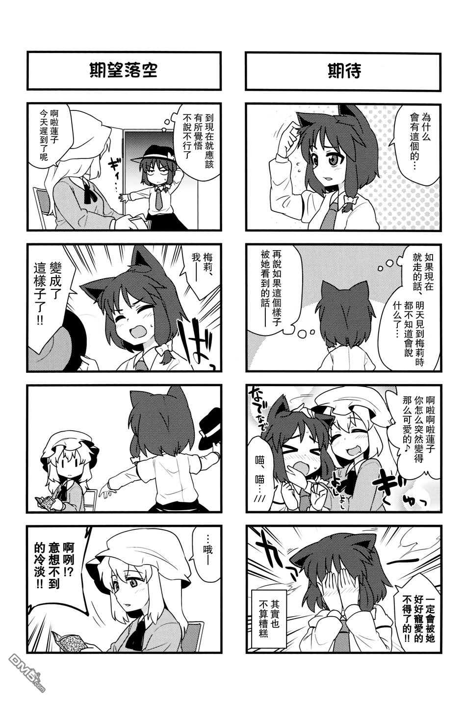 4.jpg
