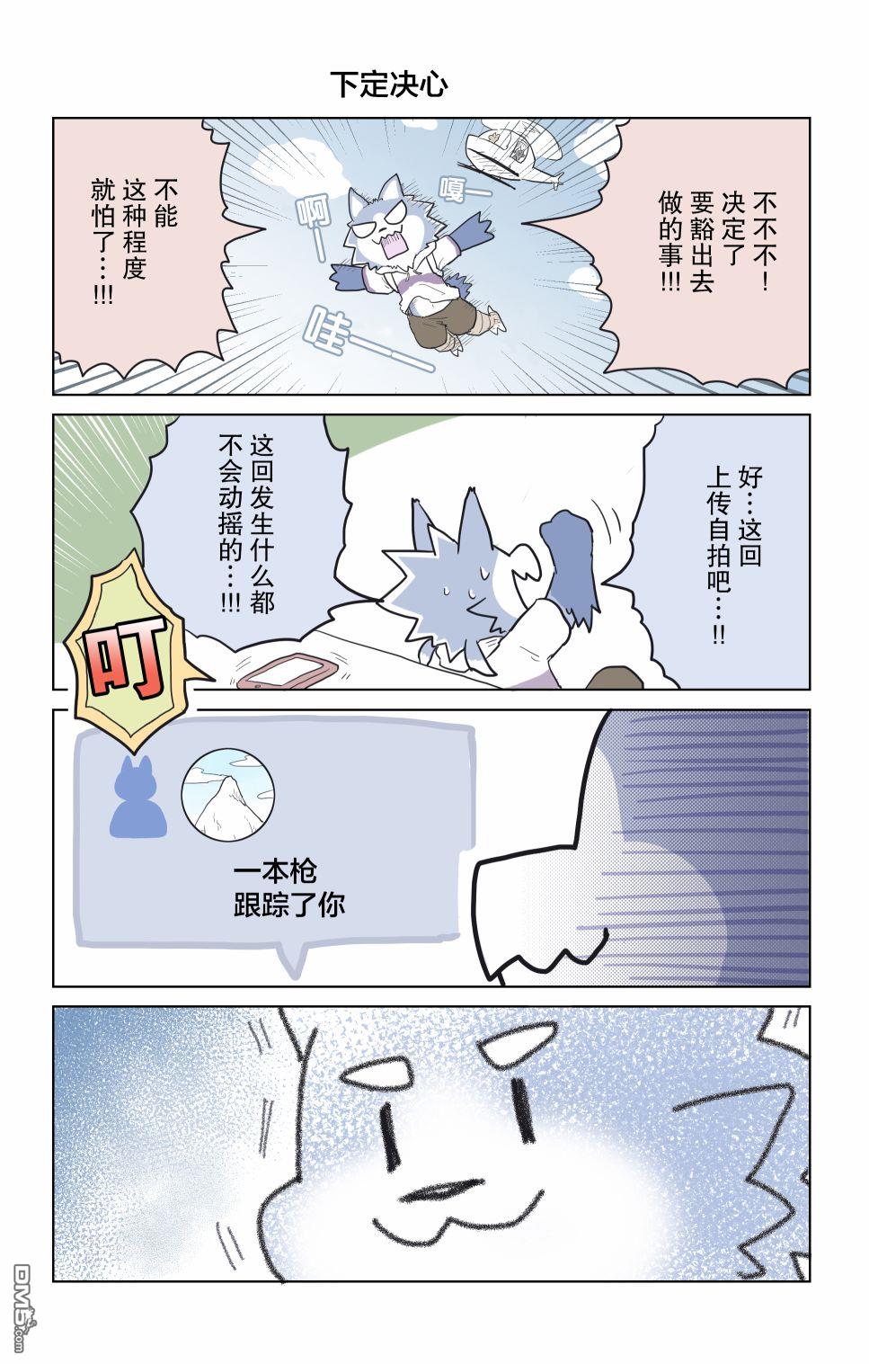 6.jpg
