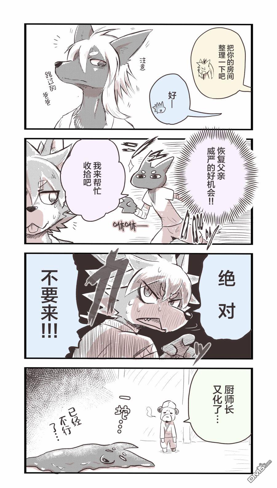 2.jpg