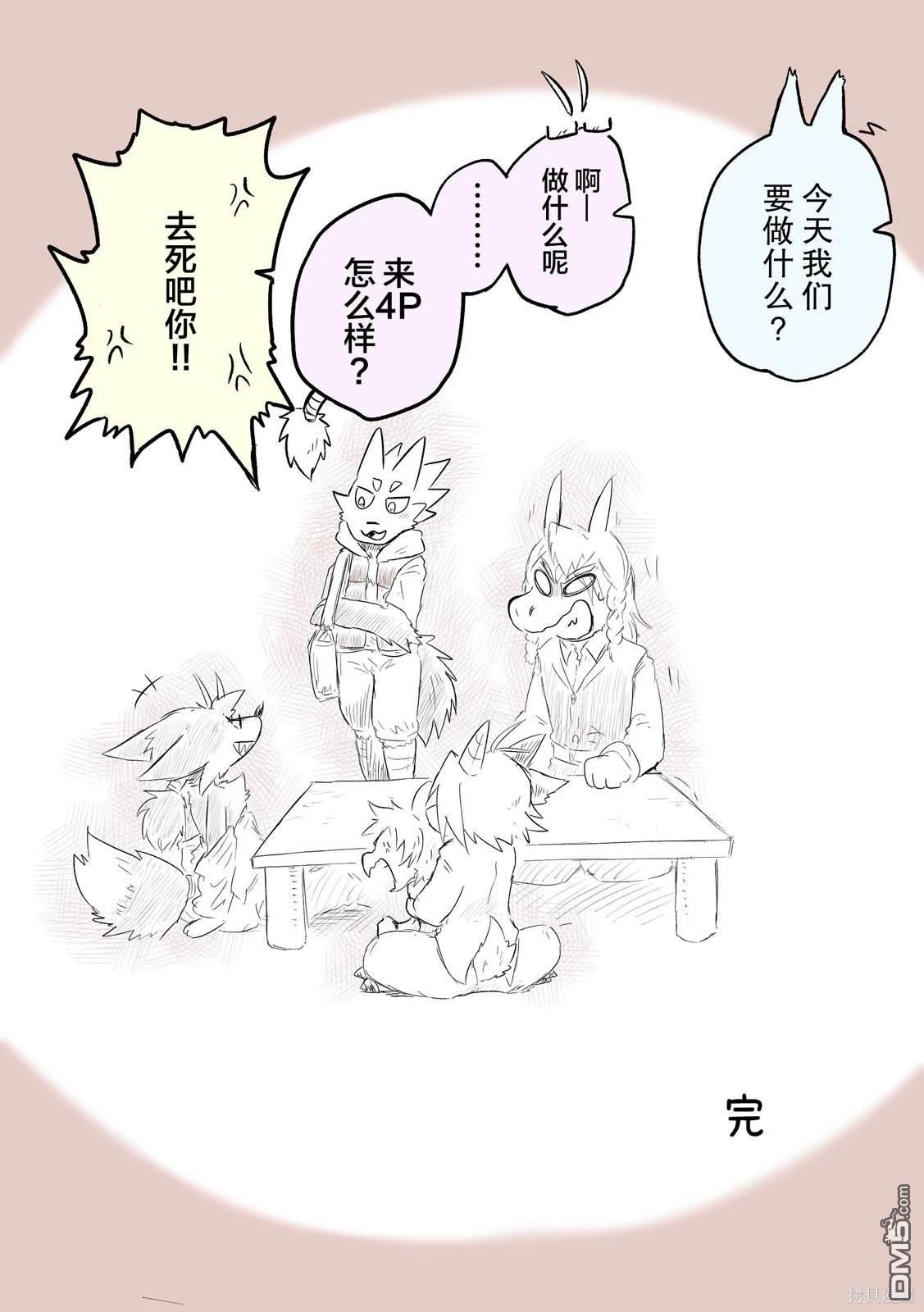 4.jpg
