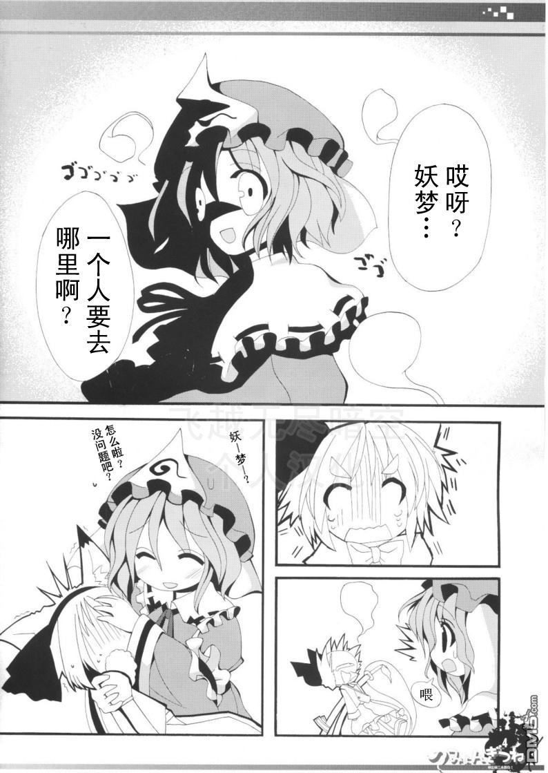 6.jpg