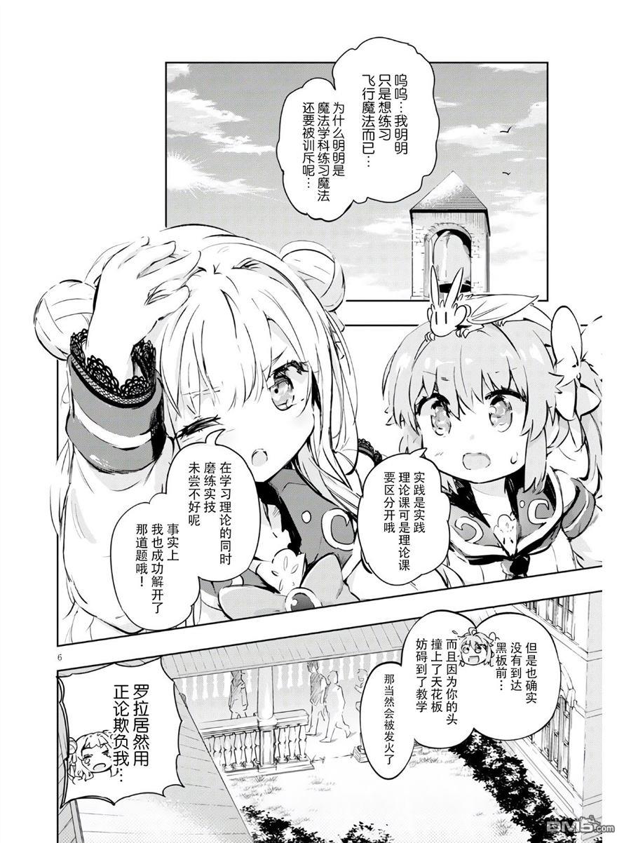 8.jpg