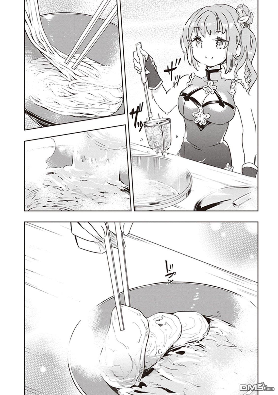 8.jpg
