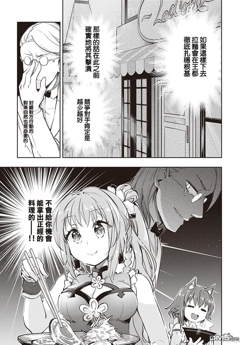 31.jpg