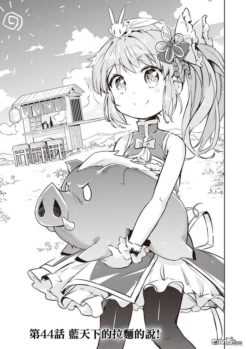 1.jpg