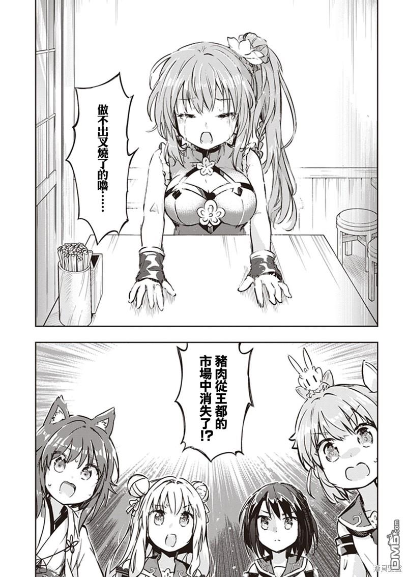 2.jpg