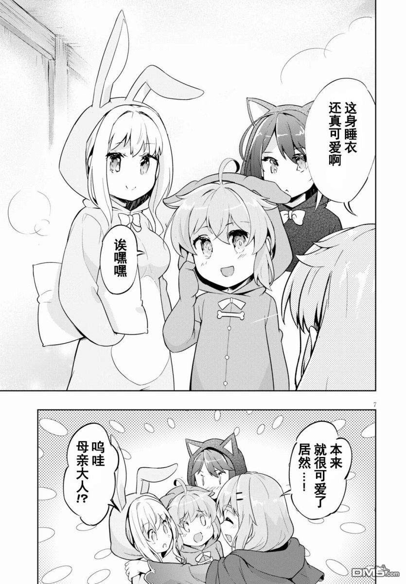 11.jpg