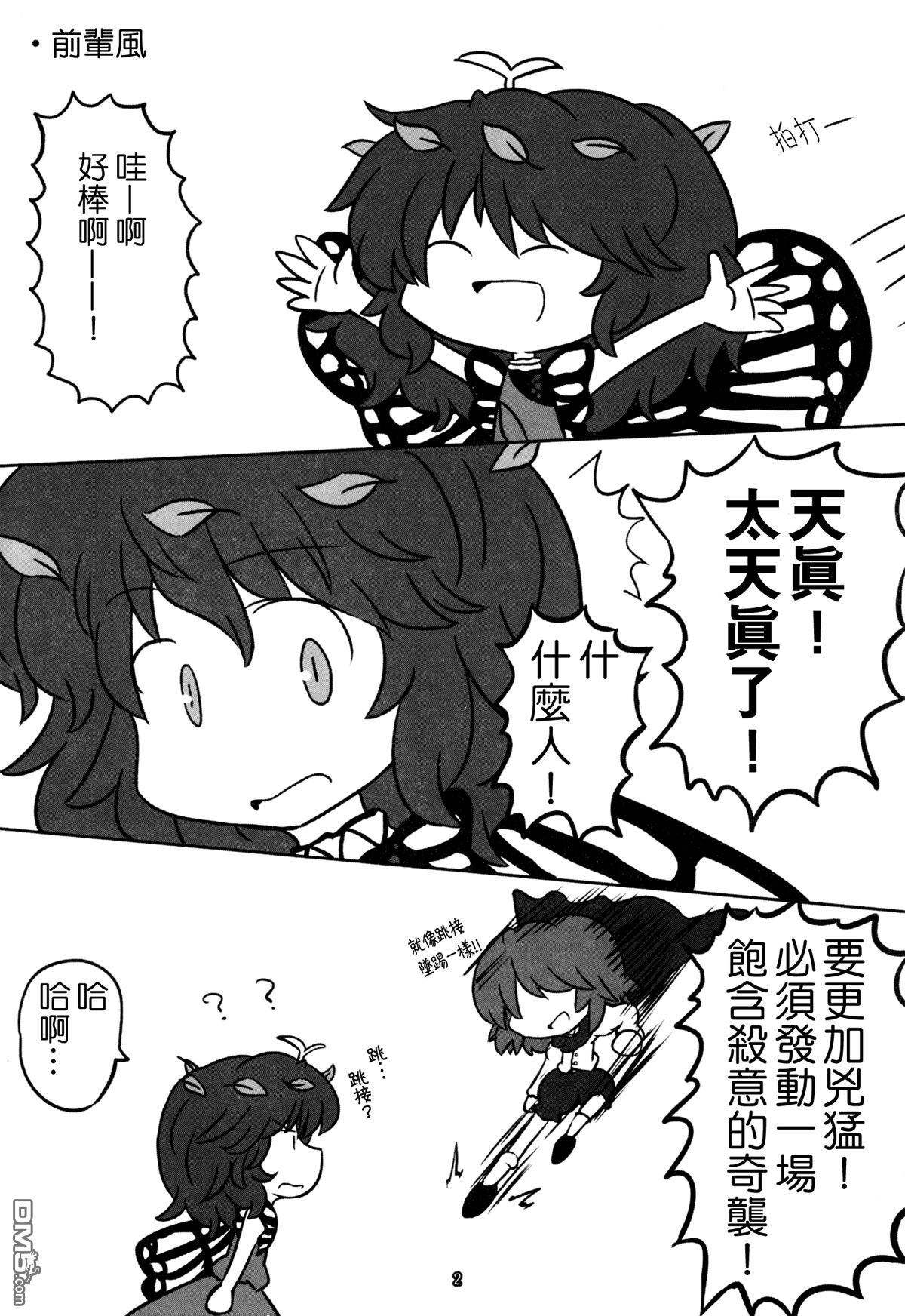 7.jpg