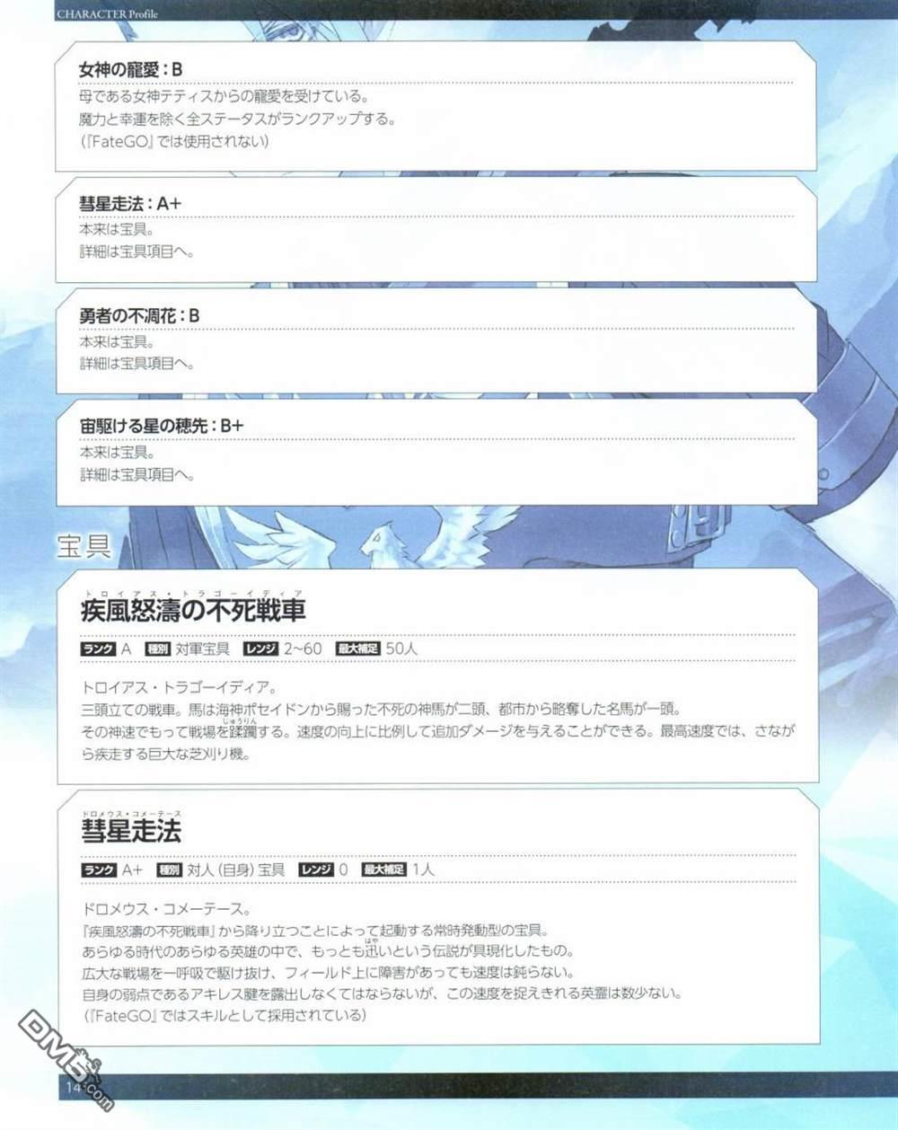 277.jpg