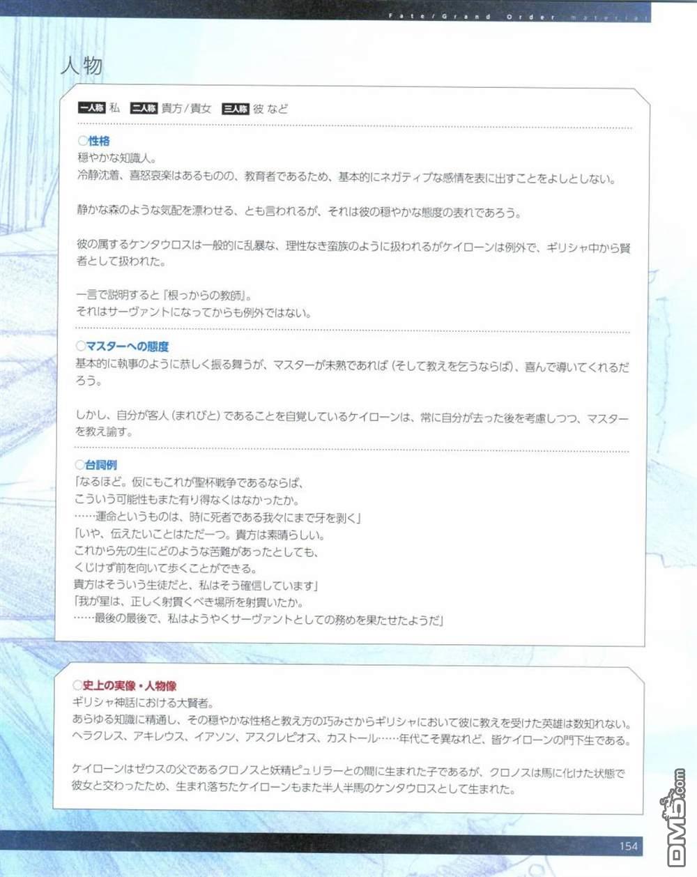 303.jpg
