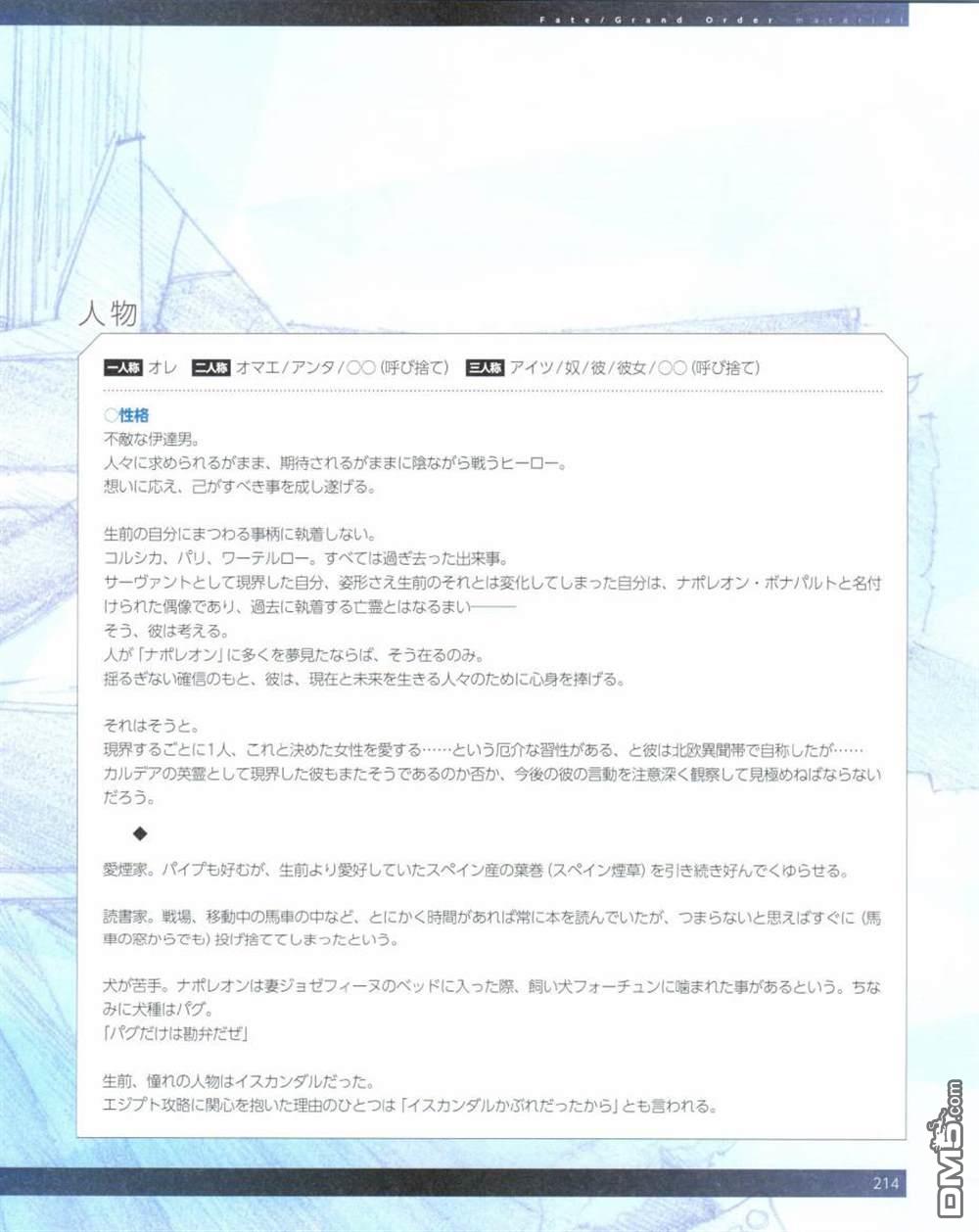 423.jpg