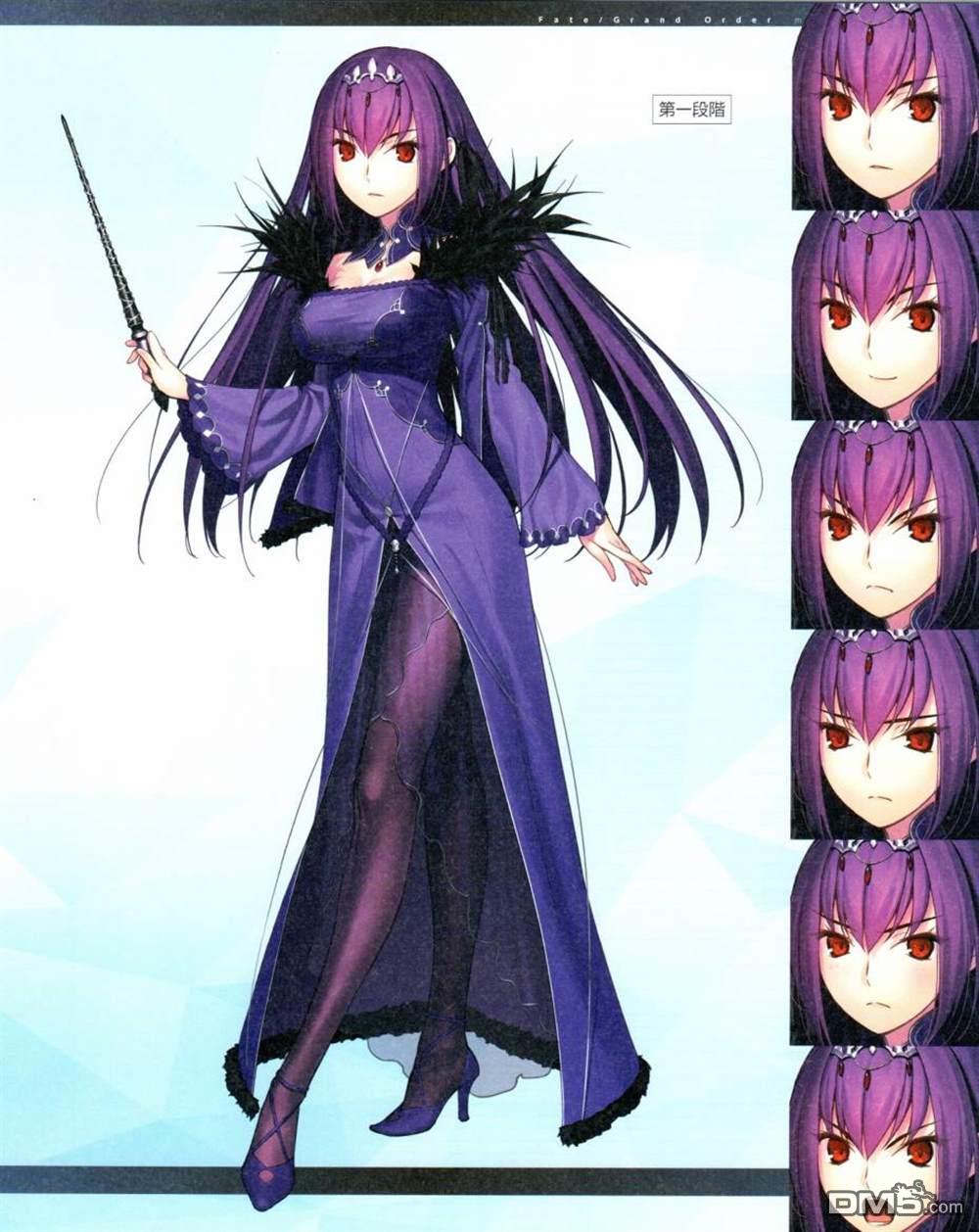 547.jpg